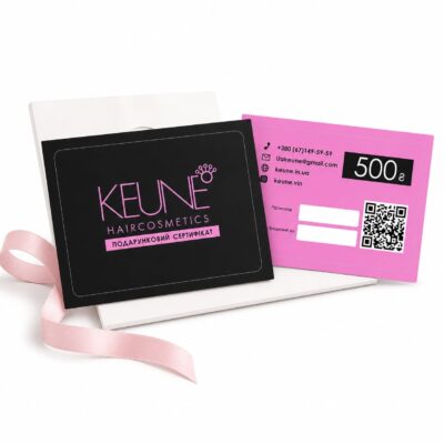 ПОДАРУНКОВИЙ СЕРТИФІКАТ НА 500 ГРН