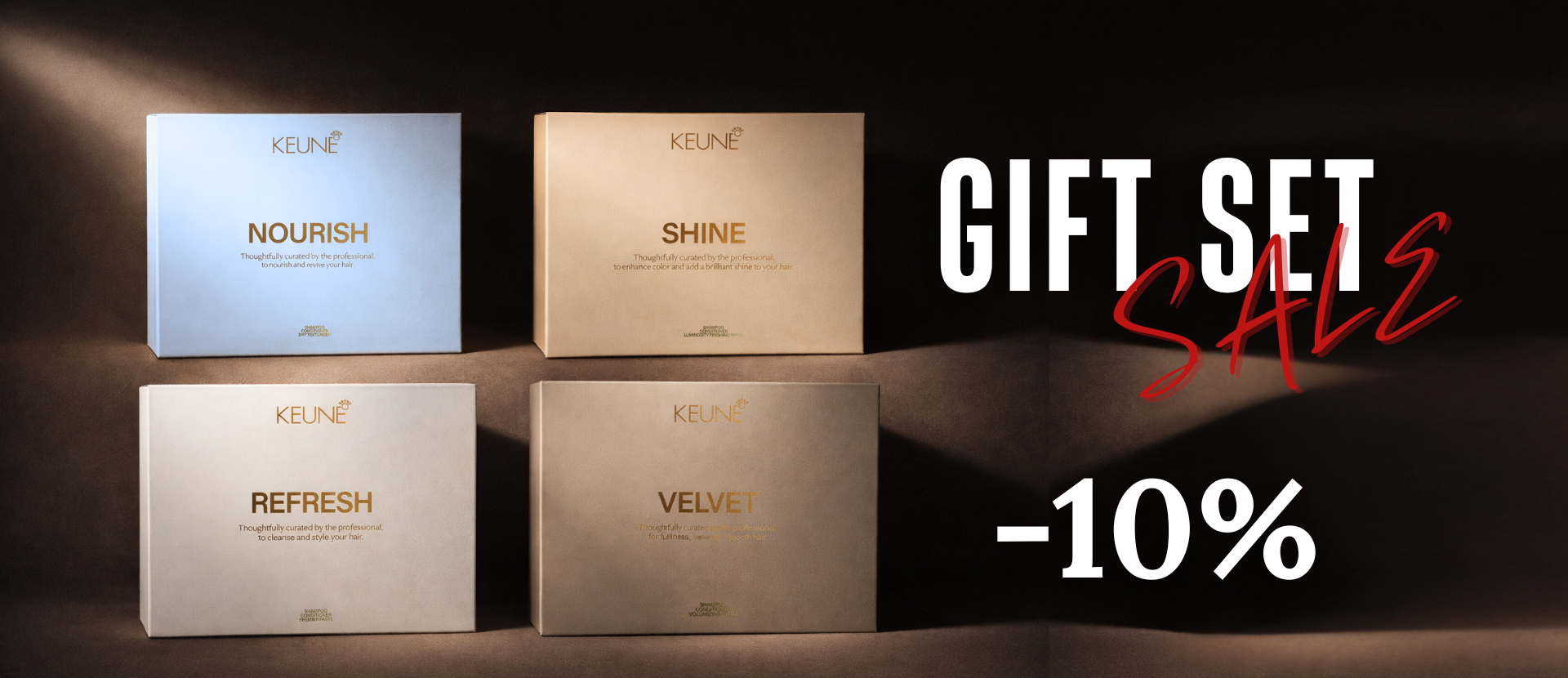 Промо банер