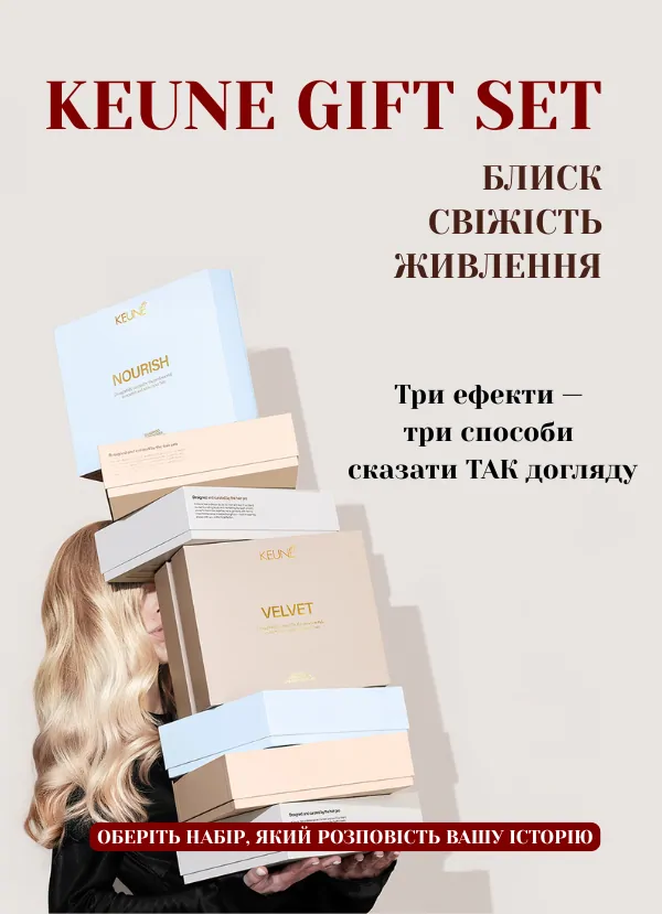 Промо банер