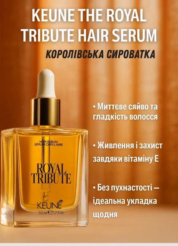 Промо банер