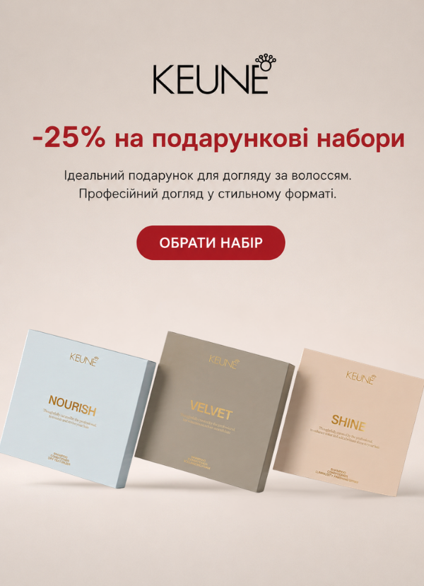 Промо банер