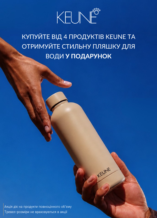Промо банер